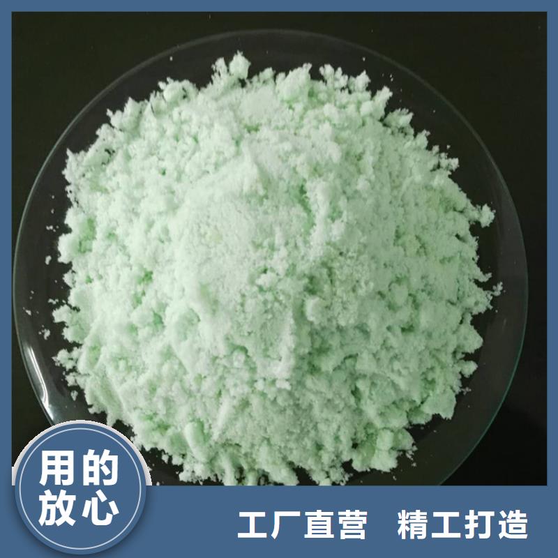 【硫酸亚铁】,非离子聚丙烯酰胺工厂采购