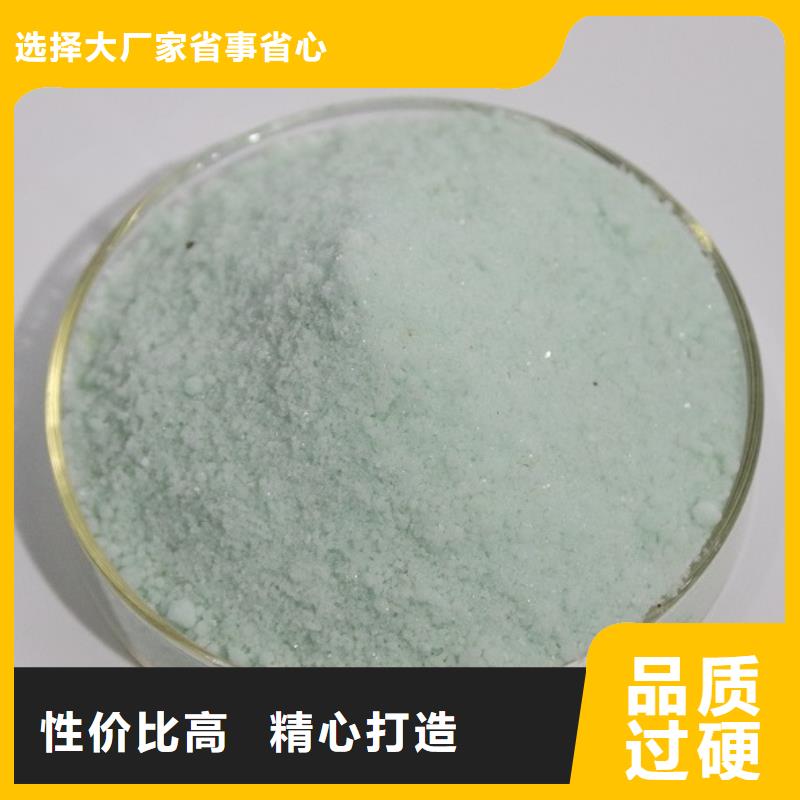 硫酸亚铁板框式聚合氯化铝实力商家供货稳定