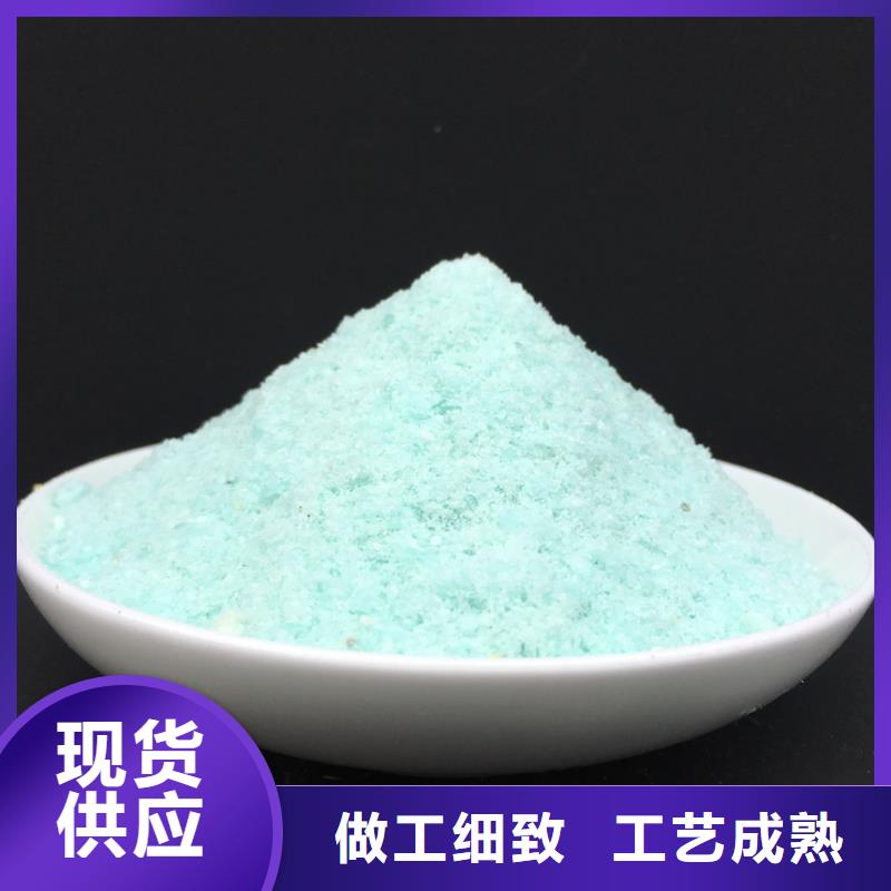 硫酸亚铁用品质赢得客户信赖