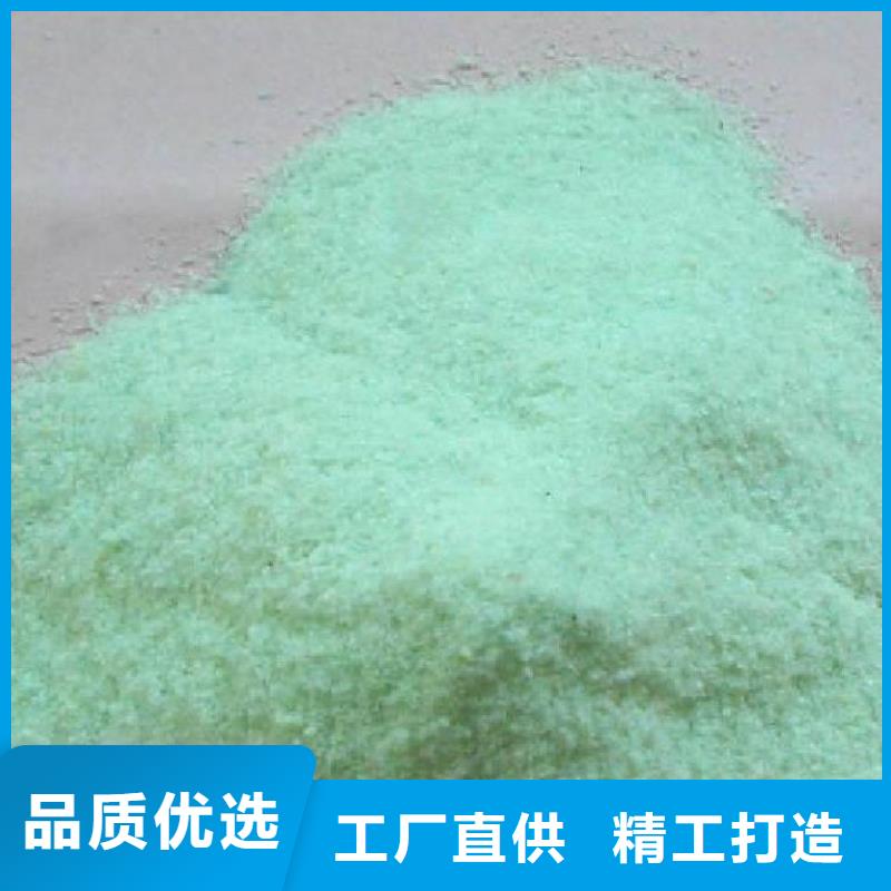 硫酸亚铁品质值得信赖