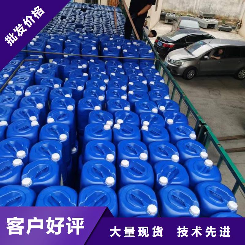 除臭剂,工业级聚铝品质优选