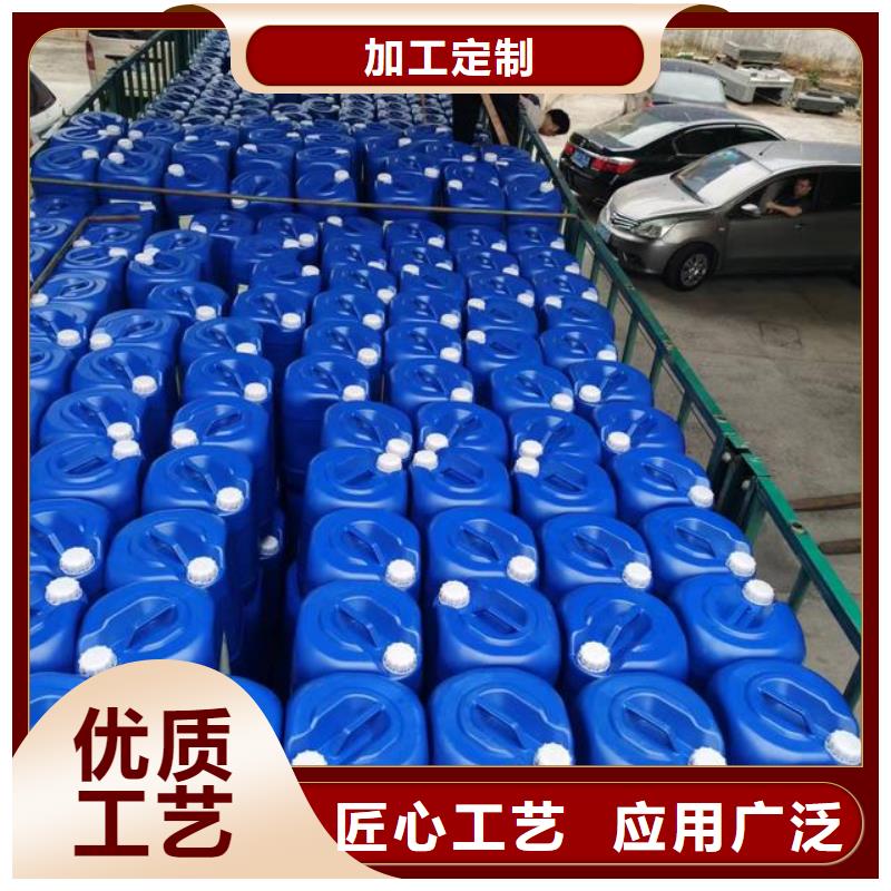  除臭剂客户信赖的厂家