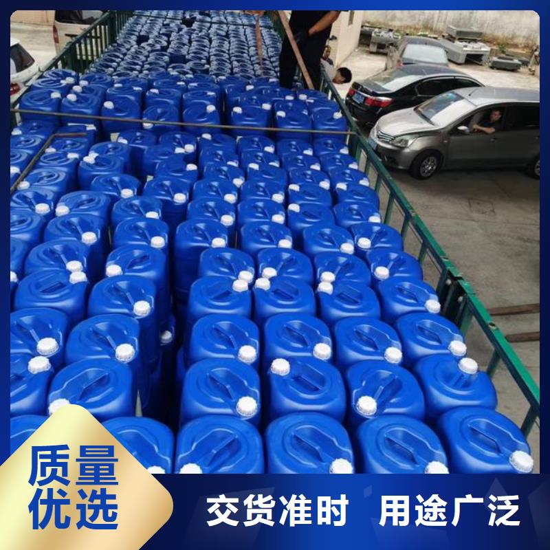  除臭剂优质工艺