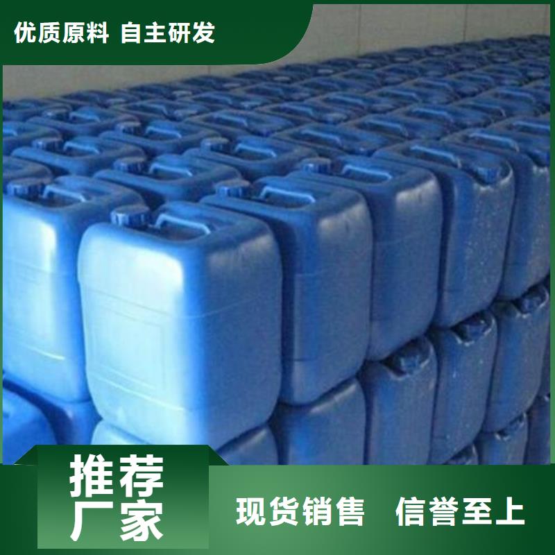  除臭剂优质工艺