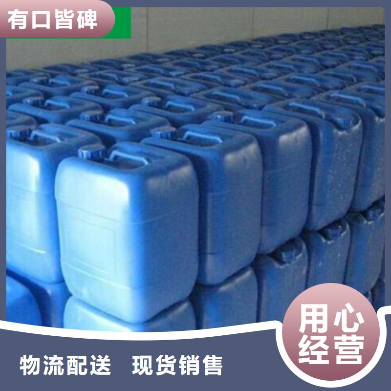 除臭剂品质保障售后无忧