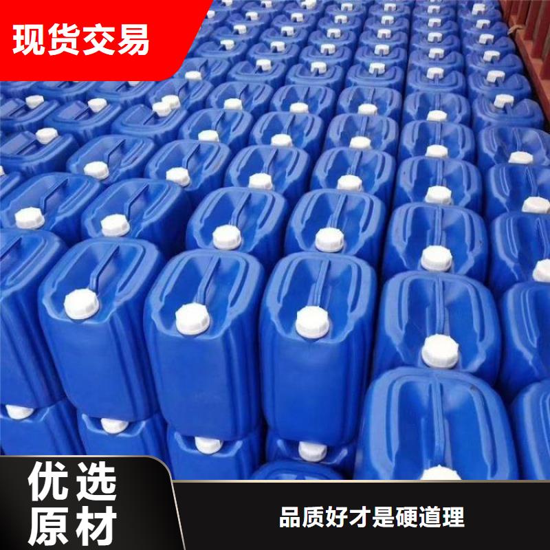 除臭剂免费询价