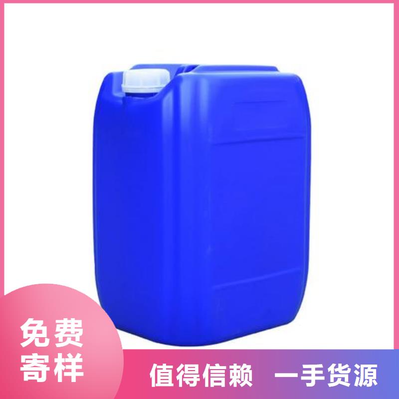  除臭剂品质之选