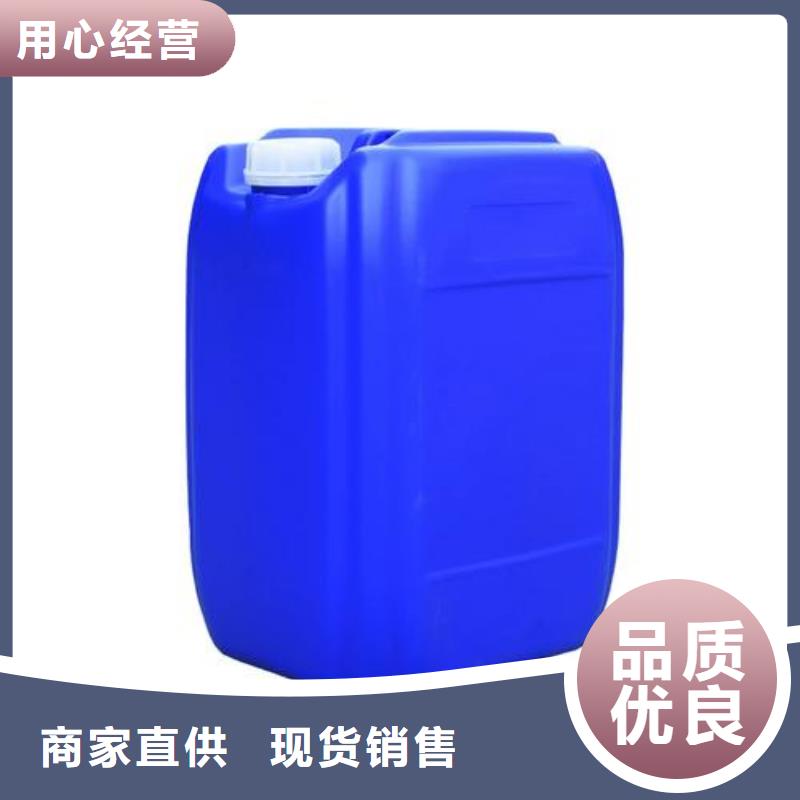 【除臭剂,黄色聚合氯化铝一站式采购】
