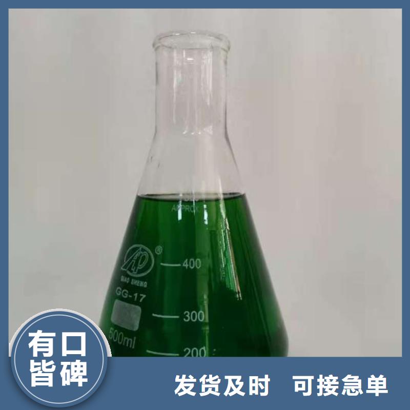  除臭剂多年行业经验