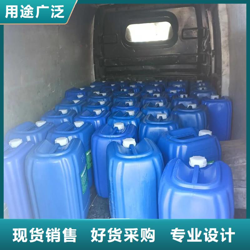  除臭剂服务始终如一
