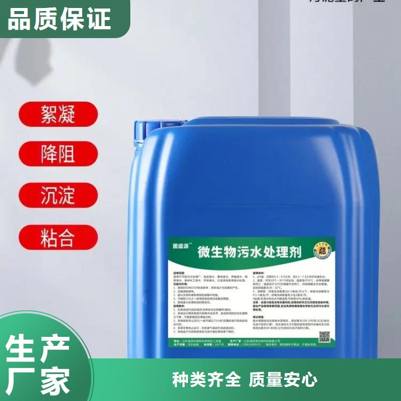  除臭剂精工打造