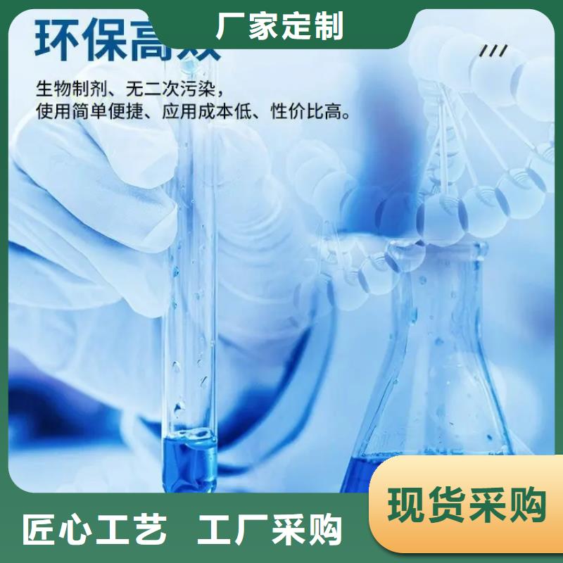 除臭剂,高分子聚丙烯酰胺安装简单