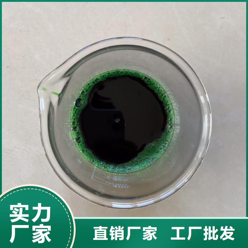  除臭剂库存量大