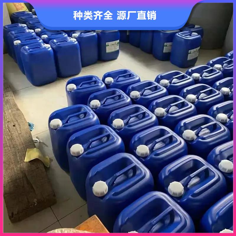  除臭剂快速物流发货