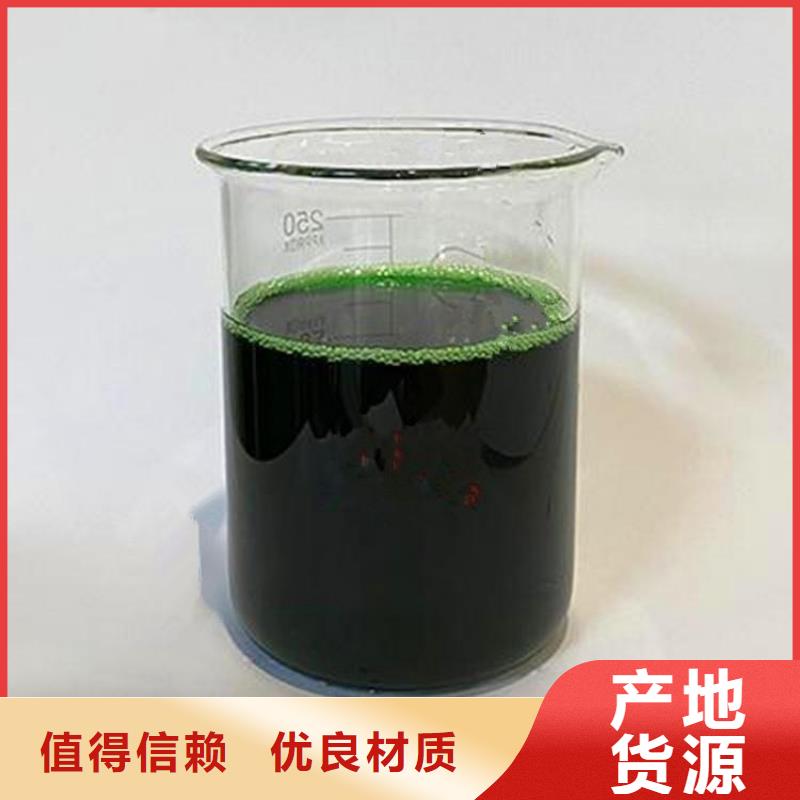  除臭剂高标准高品质