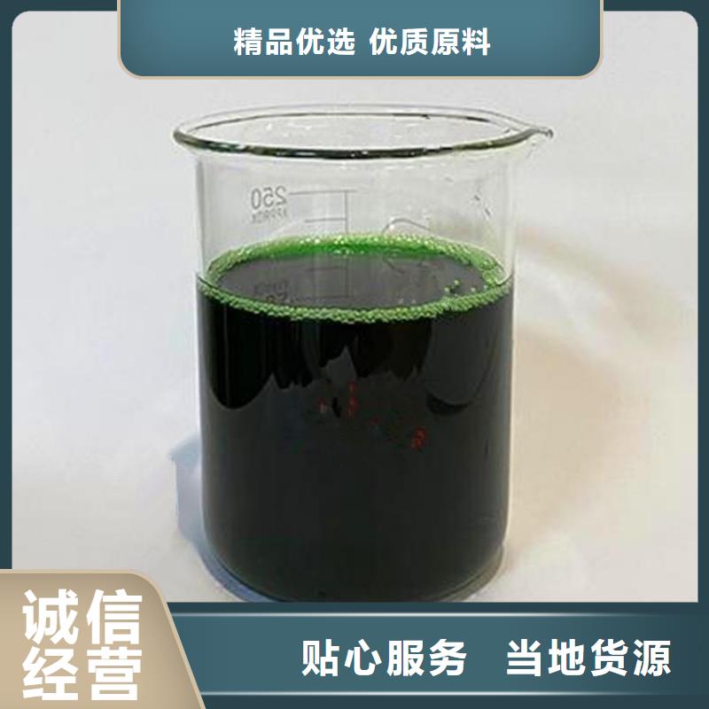  除臭剂生产安装