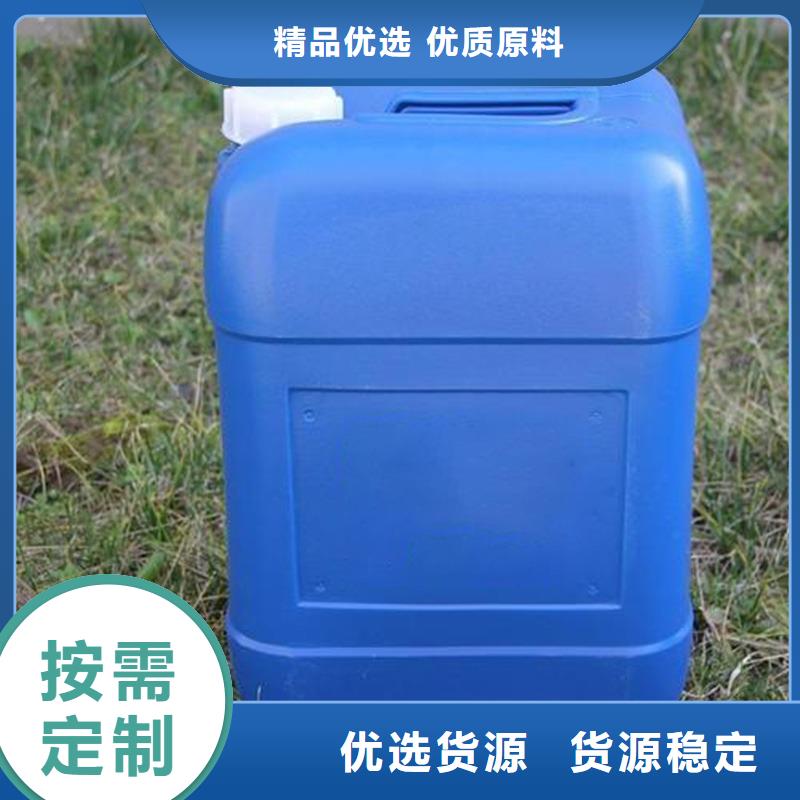  除臭剂供应采购