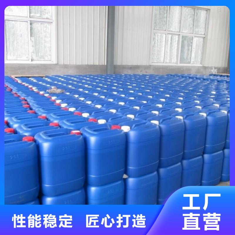 【除臭剂乙酸钠碳源常年供应】