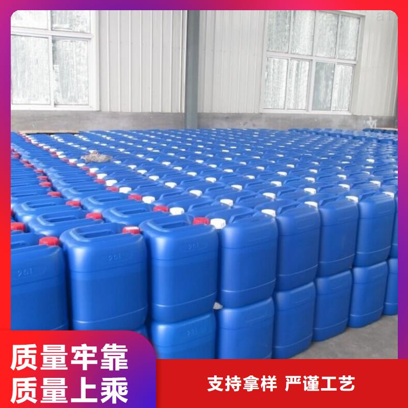 除臭剂精品选购