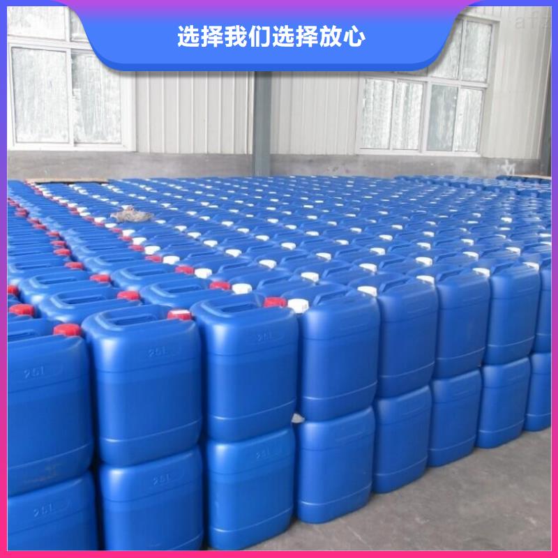  除臭剂批发供应