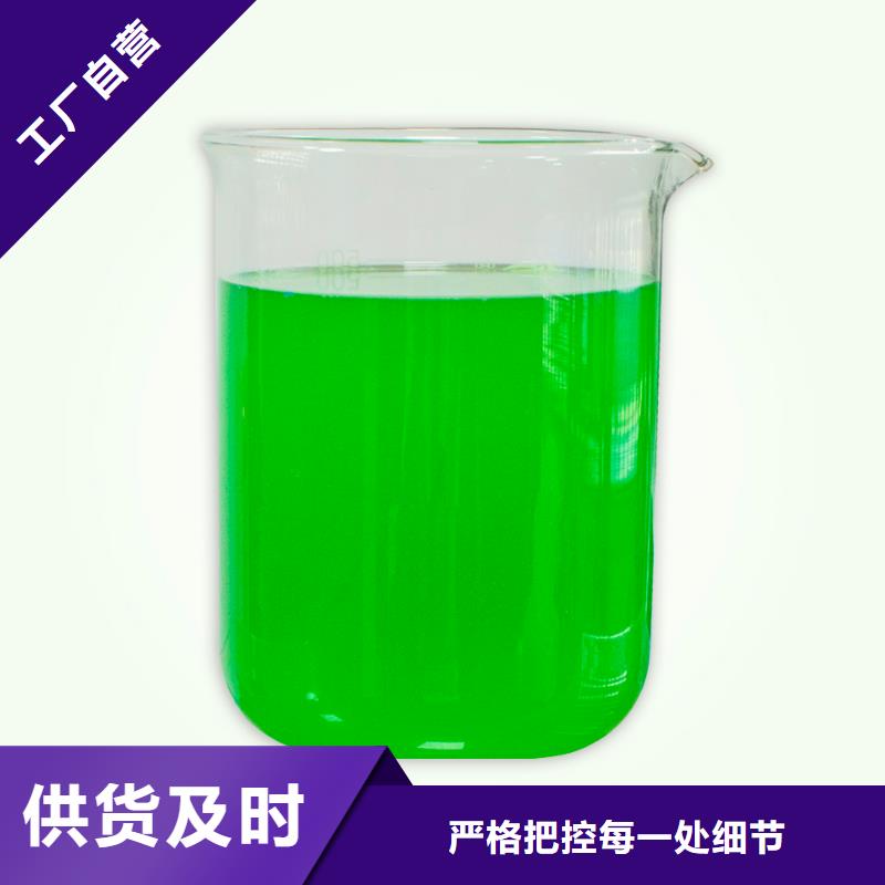  除臭剂快速物流发货