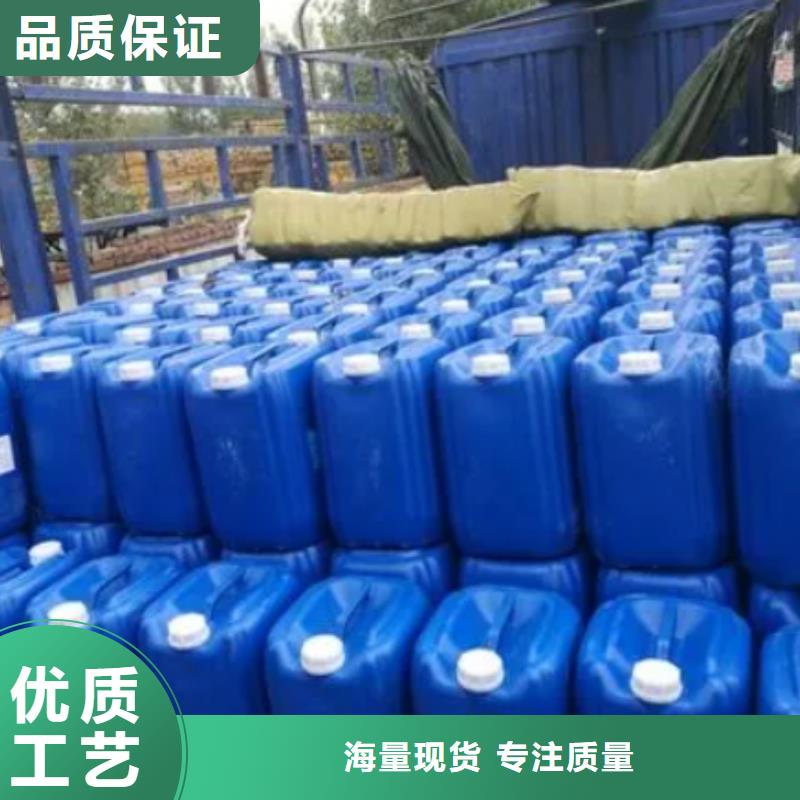除臭剂滚筒式聚合氯化铝价格有优势