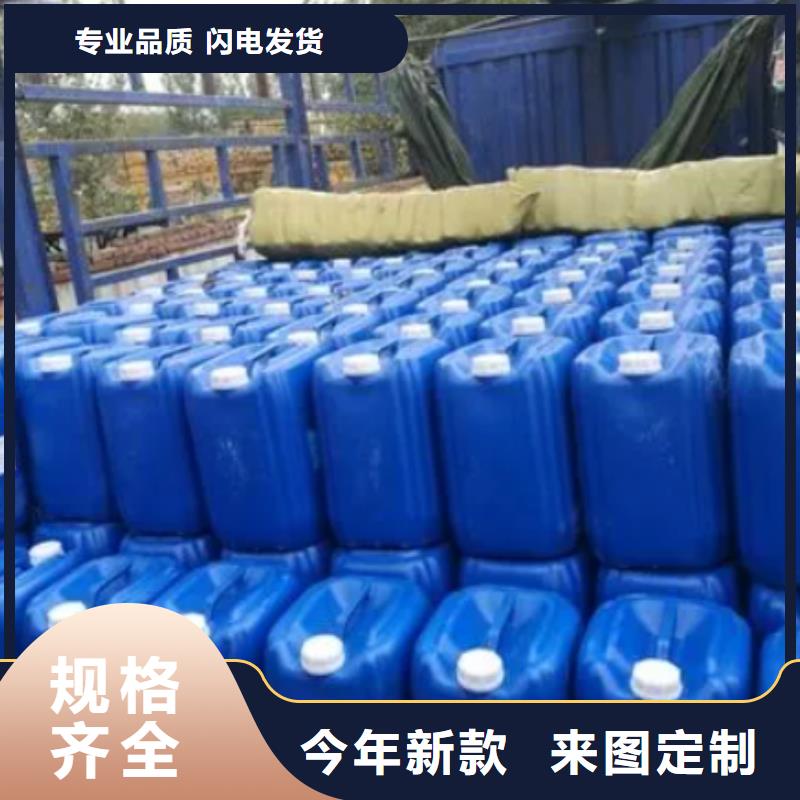 除臭剂,有机化合物消泡剂实体诚信厂家