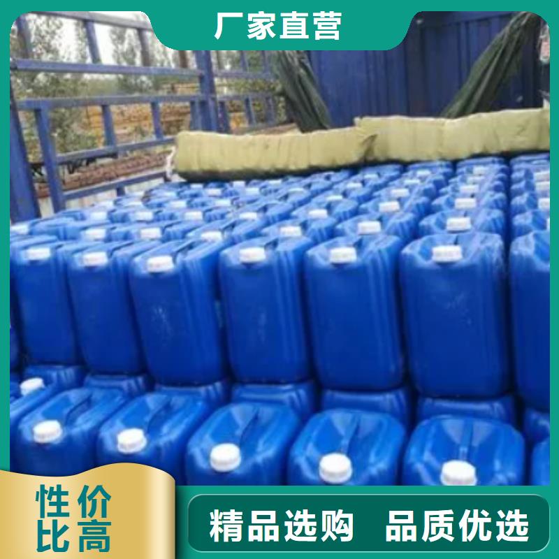 除臭剂商家