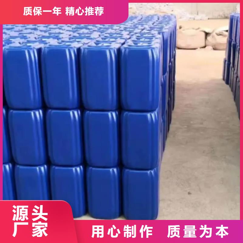 除臭剂聚合氯化铝放心选购