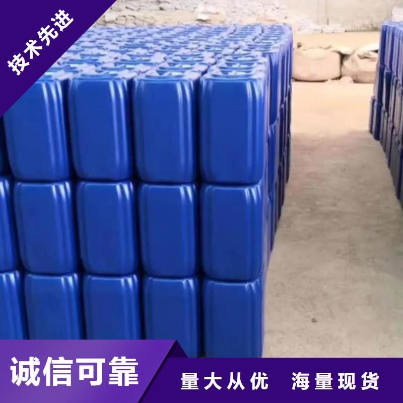 除臭剂固体聚合硫酸铁厂家精选
