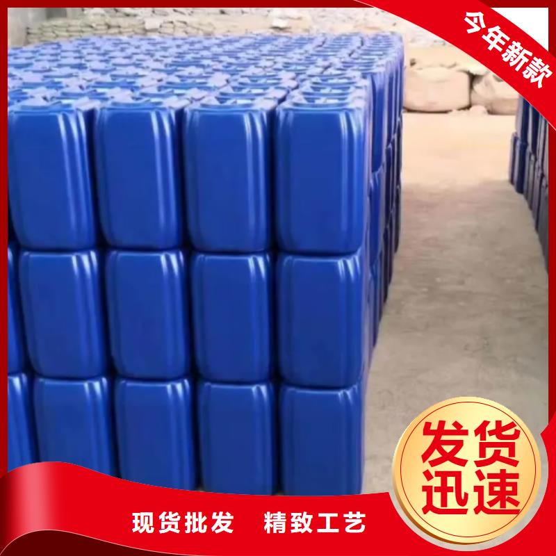  除臭剂优质工艺