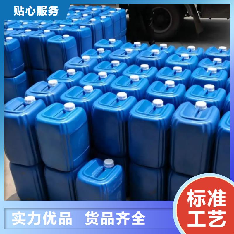 除臭剂有机化合物消泡剂严格把关质量放心