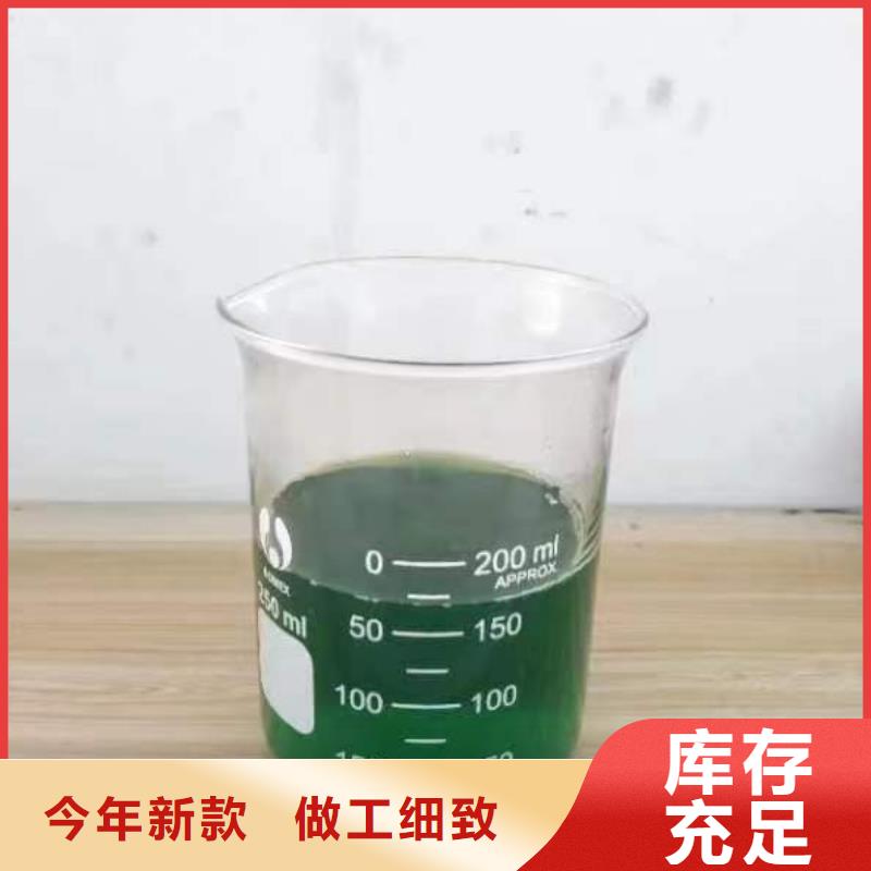  除臭剂服务始终如一