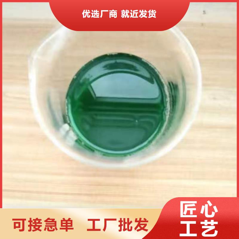 除臭剂源厂供货