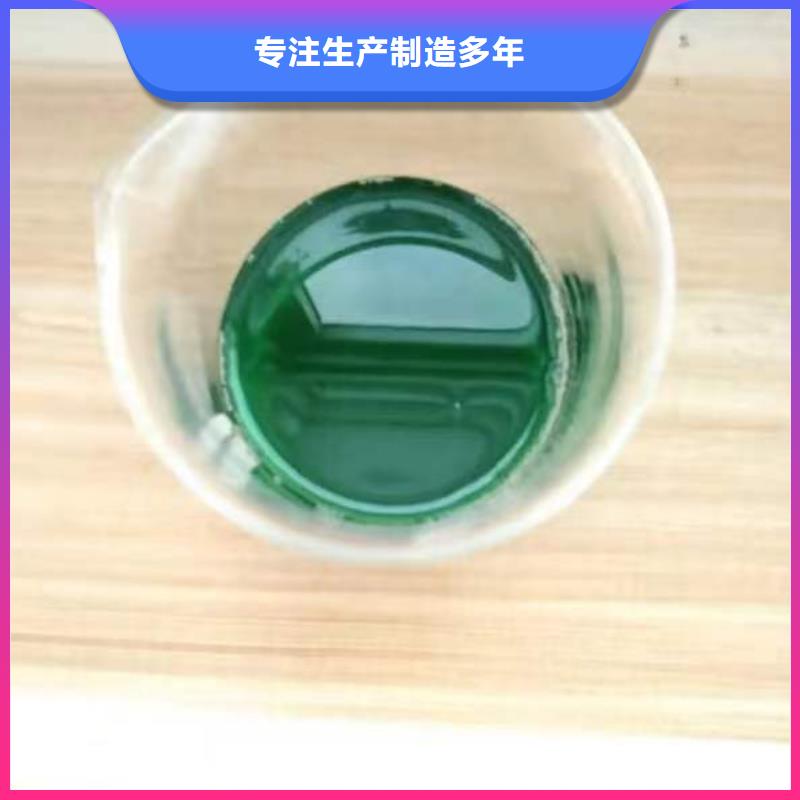 除臭剂商家