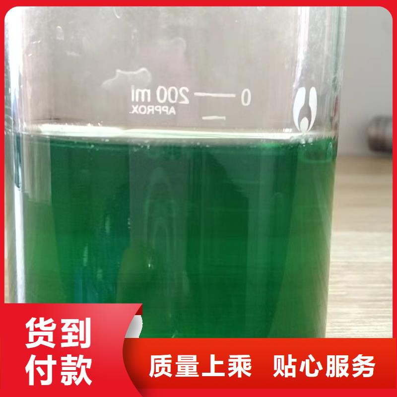  除臭剂实力商家