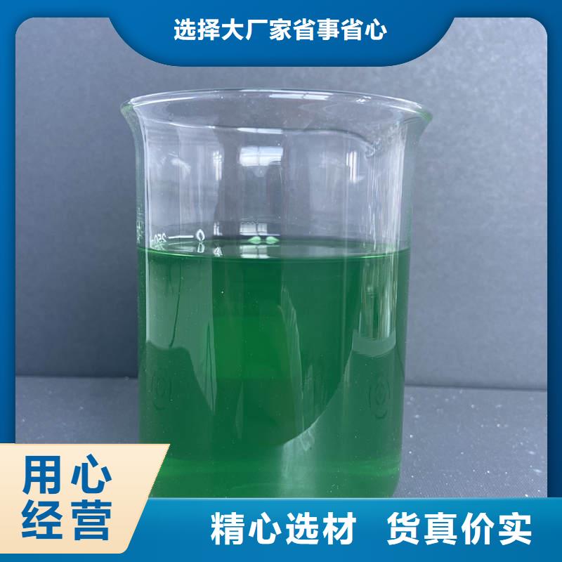 除臭剂自产自销