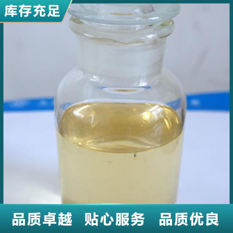 杀菌灭藻剂硫酸亚铁产地货源