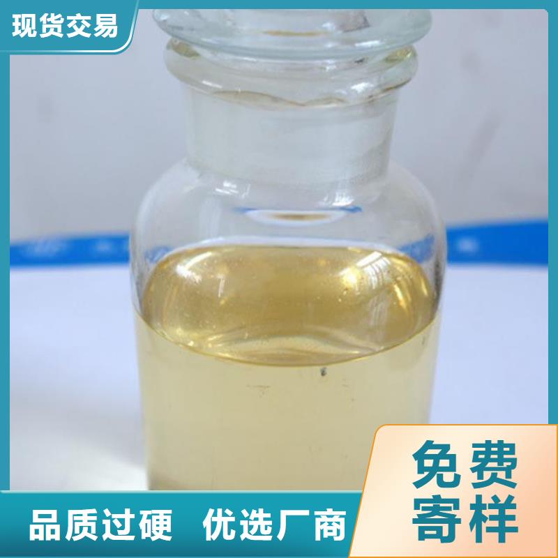  杀菌灭藻剂适用范围广