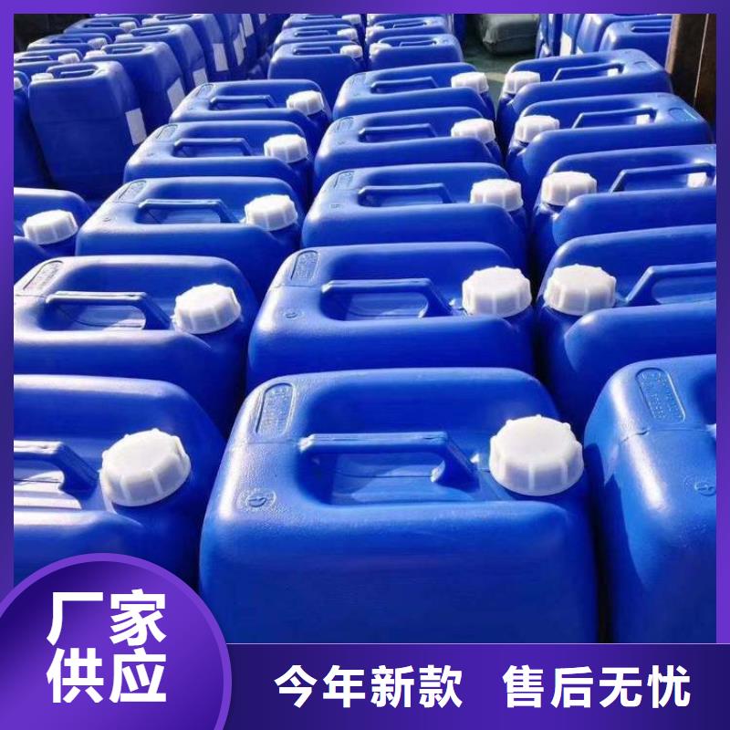 杀菌灭藻剂硫酸亚铁产地货源