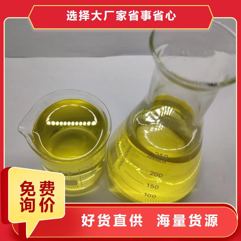  杀菌灭藻剂用心制作