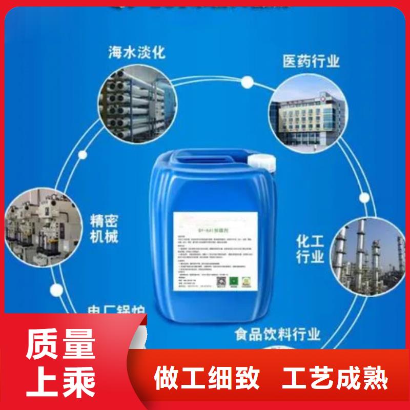  杀菌灭藻剂行业优选