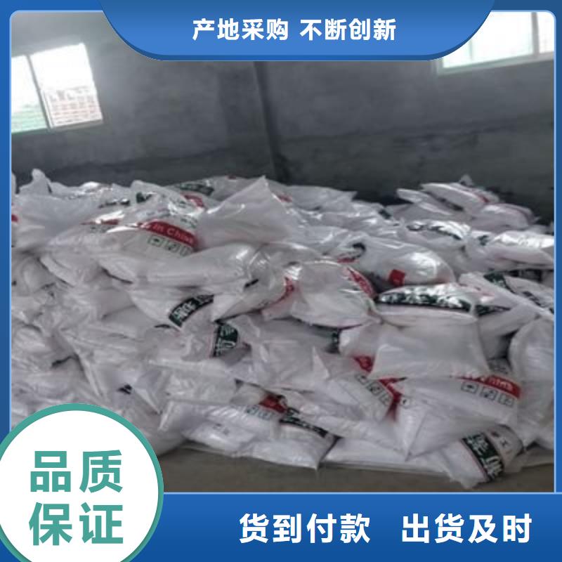 【葡萄糖】_板框式聚合氯化铝敢与同行比服务
