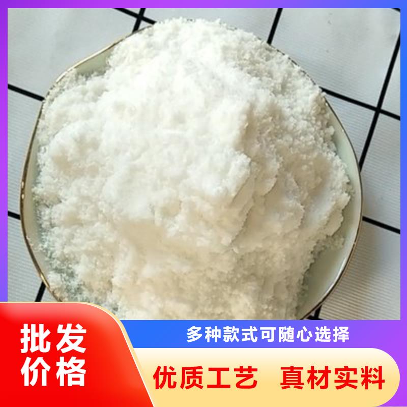  葡萄糖生产安装