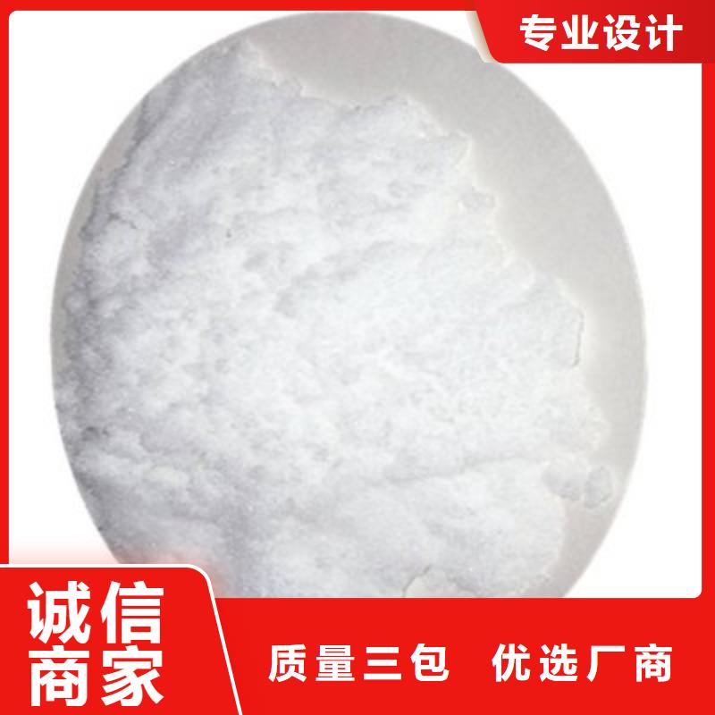  葡萄糖加工定制