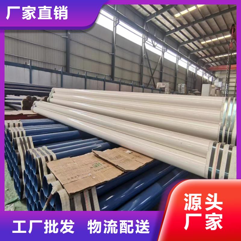 方管无缝管图片
