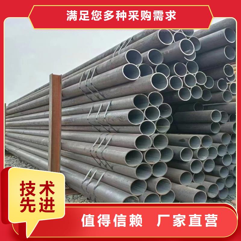 GR.B钢管标准