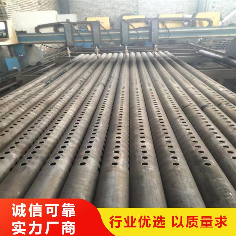 GR.B钢管标准