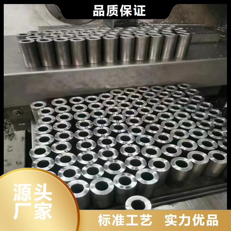 优质15crmog无缝钢管生产厂家