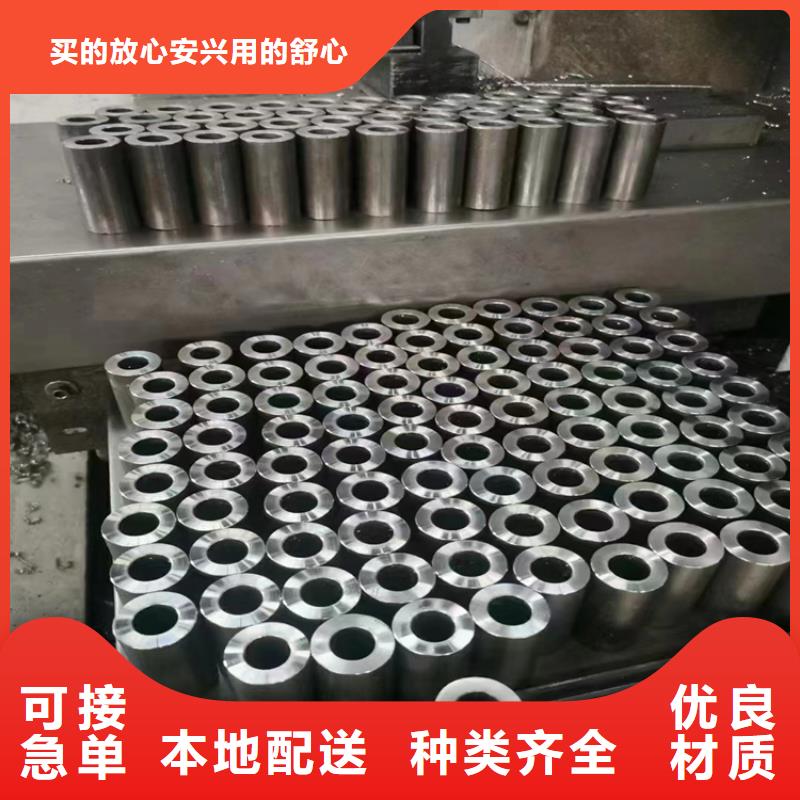 P91无缝钢管批量采购